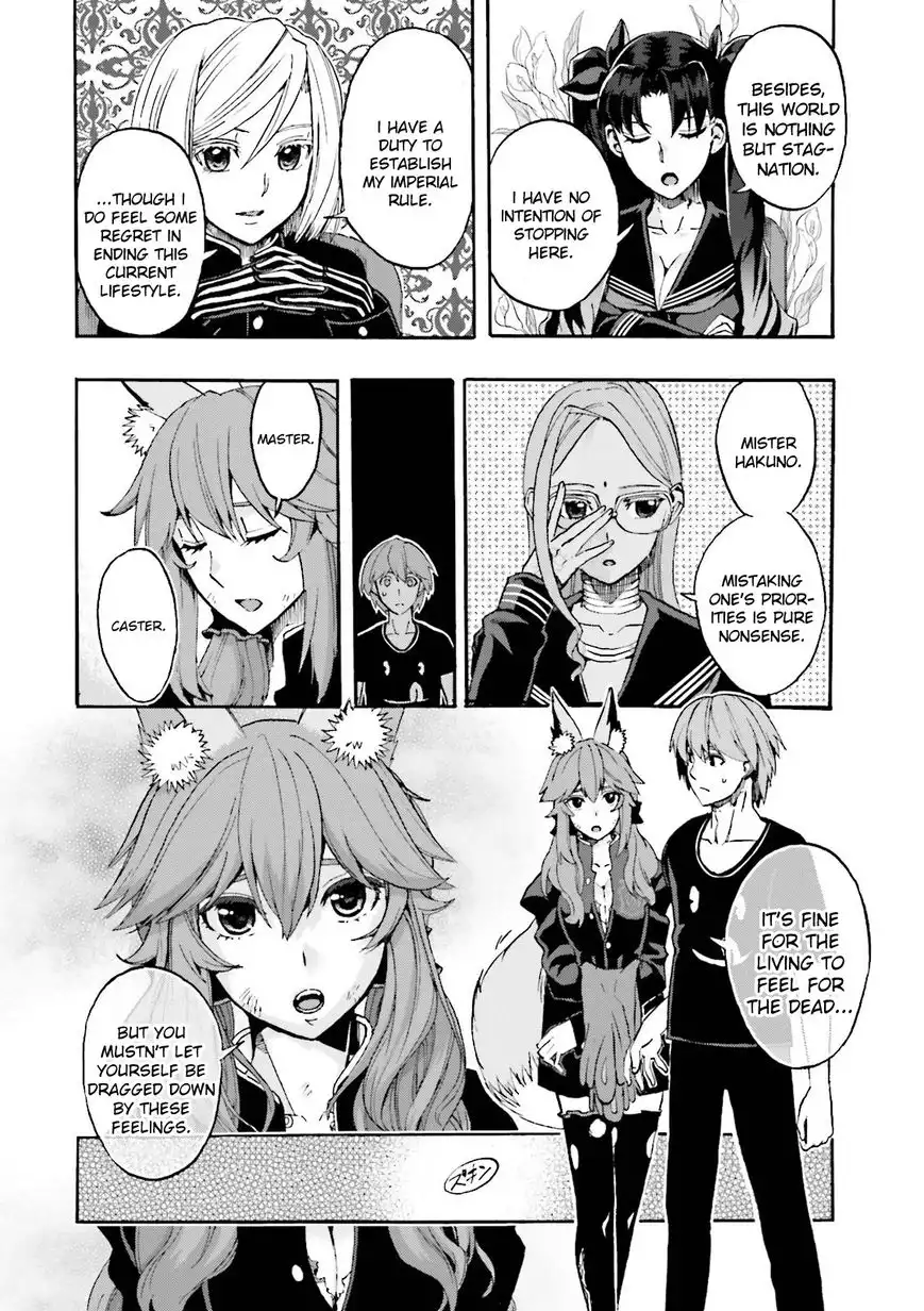 Fate/Extra - CCC Fox Tail Chapter 26 23